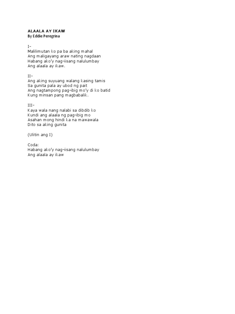 Lyrics