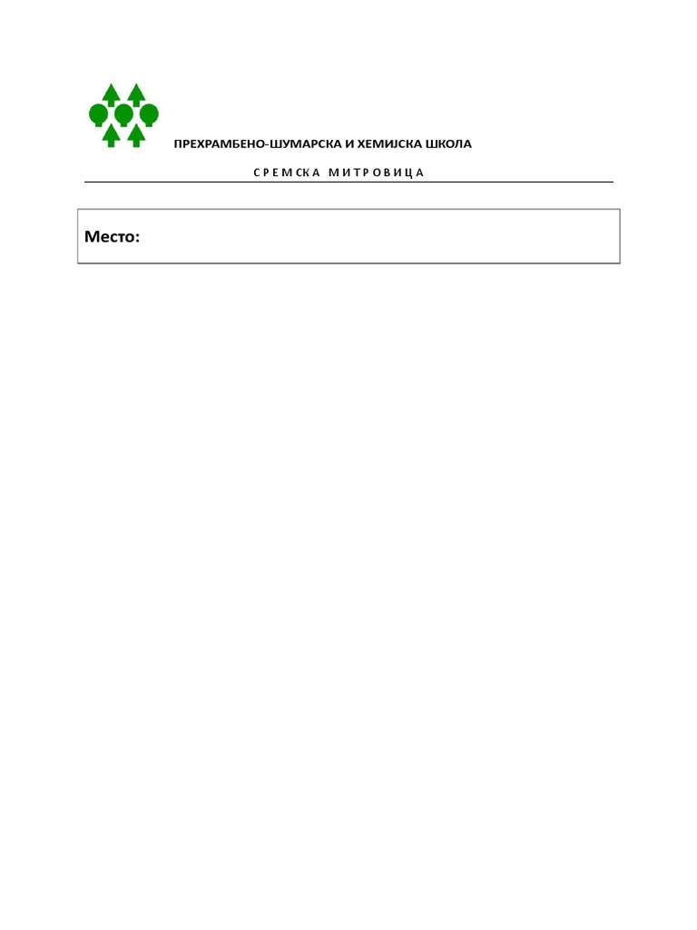 Pedagoska Sveska Odeljenskog Staresine | PDF