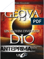 Geova Un Elohim-Min