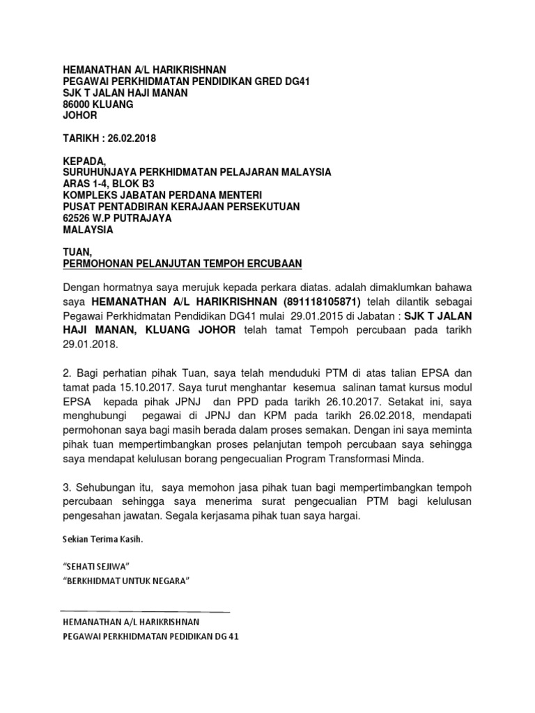 Contoh Surat Kontrak Kerja Tahunan