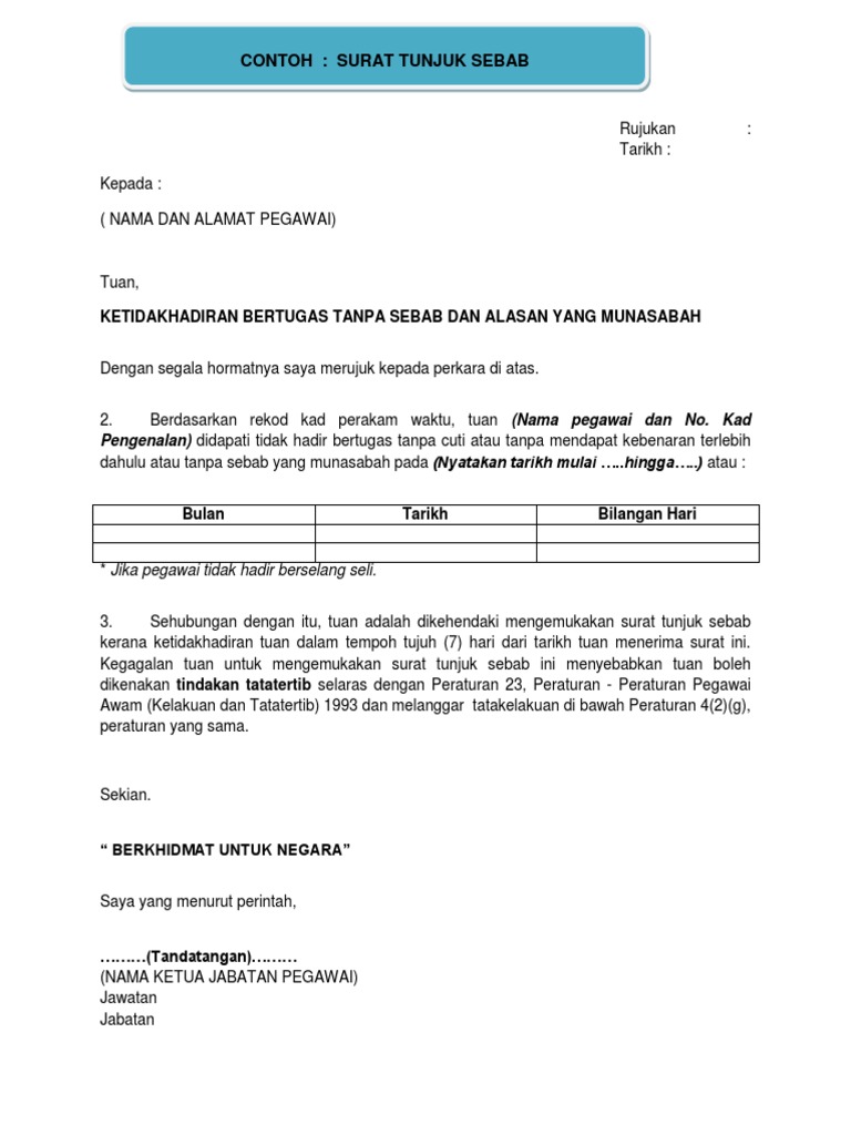 Contoh Jawapan Surat Tunjuk Sebab Tidak Hadir Bertugas