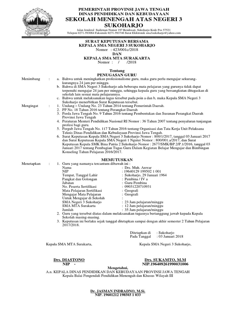 Contoh Skb Sma 2017 Pdf