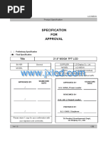 Data Sheet LG