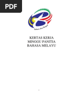 KATA HUBUNG