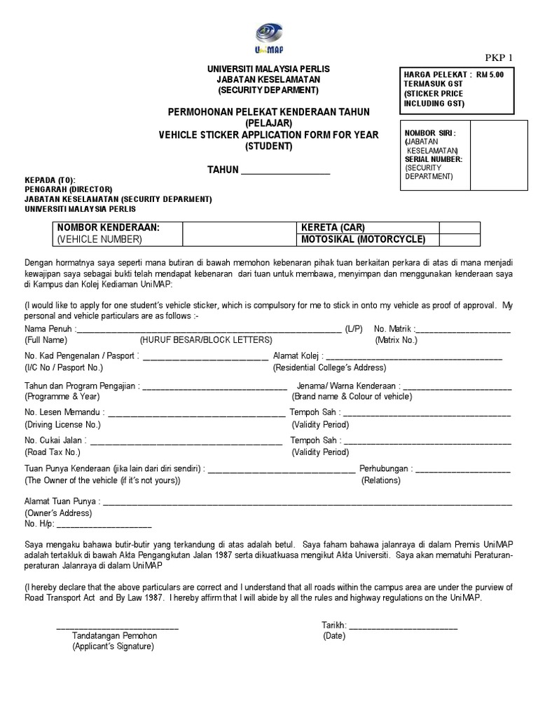 Borang Pelekat Kenderaan Tahun 2018 Student | PDF