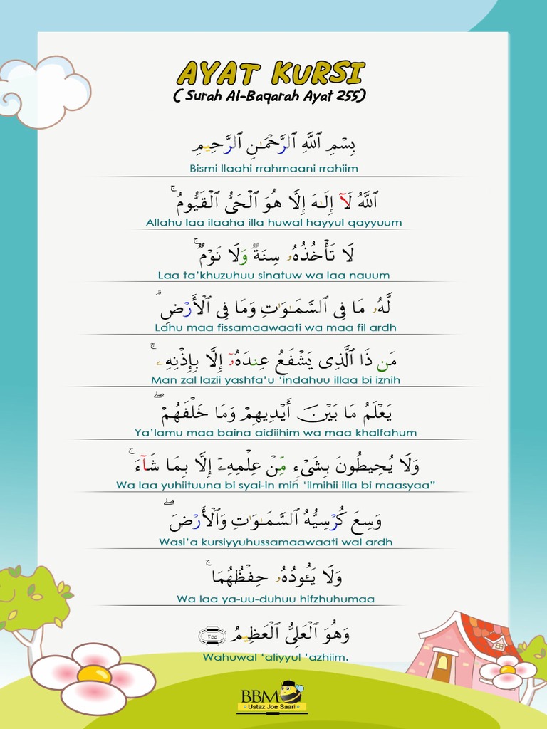 Ayatul Kursi Rumi Pdf Pdf