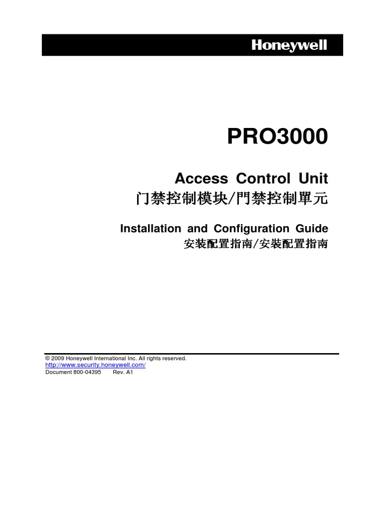 PRO3000 Installation and Configuration Guide 80004395B PDF