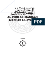 feqhul-manhaji-jilid-1-jakim.pdf