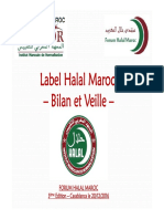 Label Halal Maroc Imanor