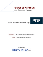 Id Tafsir Surat Al-Kafiruun