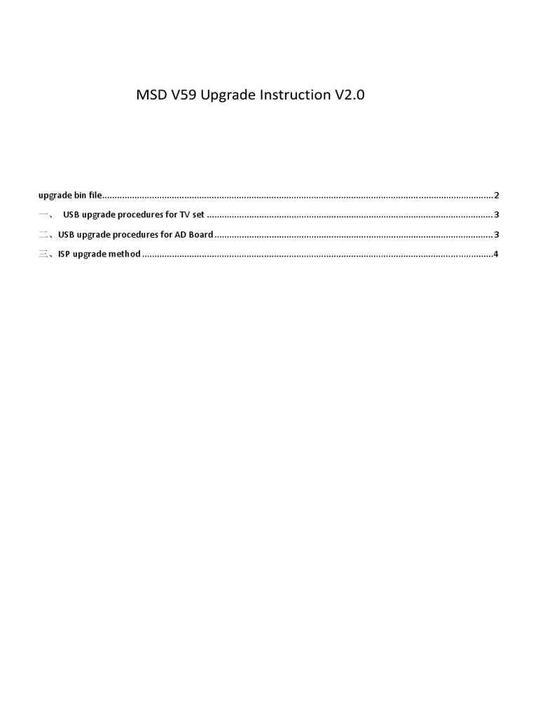 V59 Upgrade Instructions for TV and AD Board | PDF | Device Driver | Usb