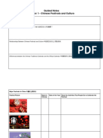 Guided Notes_Chinese Festivals and Culture