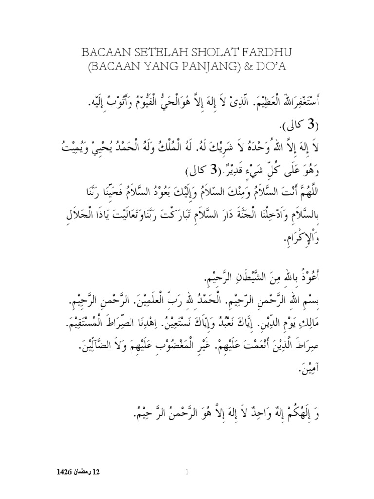 Bacaan Setelah Sholat Fardhu Bacaan Yang Panjang Do A