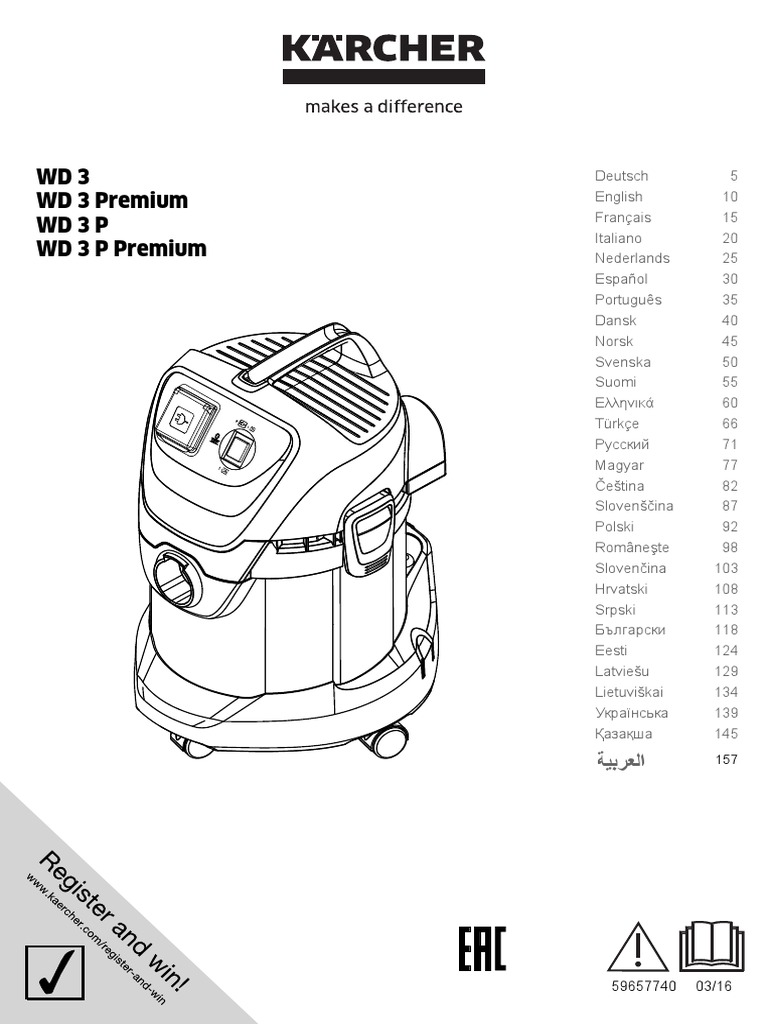 Порно семіз қара гейлер бейне