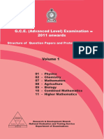 eng_science_vol1.pdf