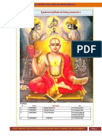 Sanskrit Tatwasankhyana Teeka 27072013