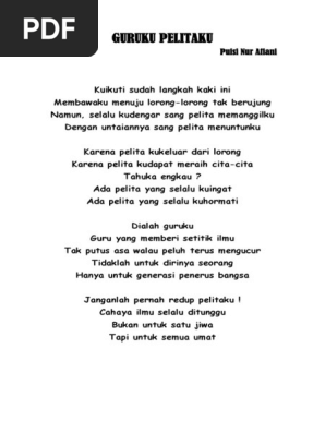 Guruku Pelitaku