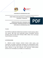 02 2014 Kemasukan Maklumat Kewangan Teraudit Ke Dalam Modul Kewangan Sistem Aplikasi Online SKM