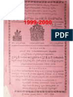 1999-2000 Sri Pramadi Na Sam Panchangam