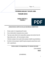 Soalan Kertas 1 Perbincangan Tahun Lima 2016