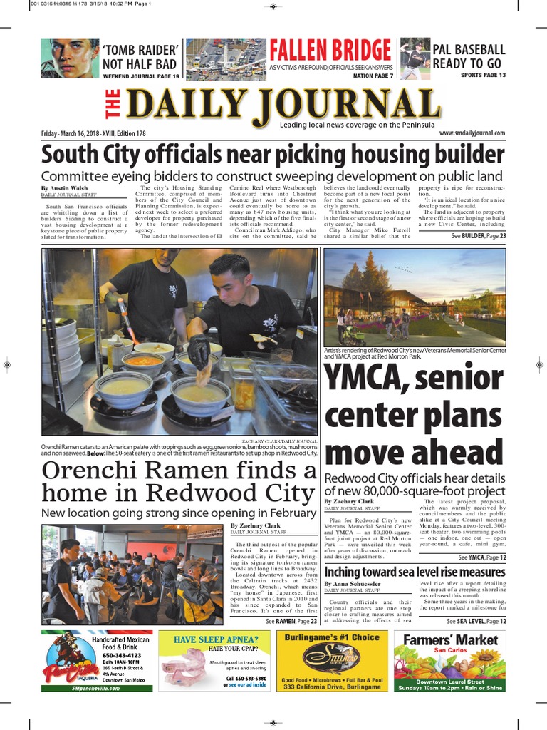 ジャンクジャーナル II ジャンクジャーナル 2 ヴィンテージ - YouTube