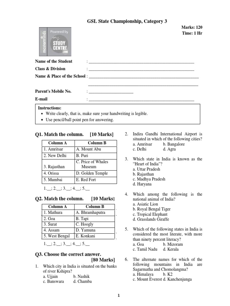 GSL State Championship Exam Paper | PDF | Himalayas | Punjab