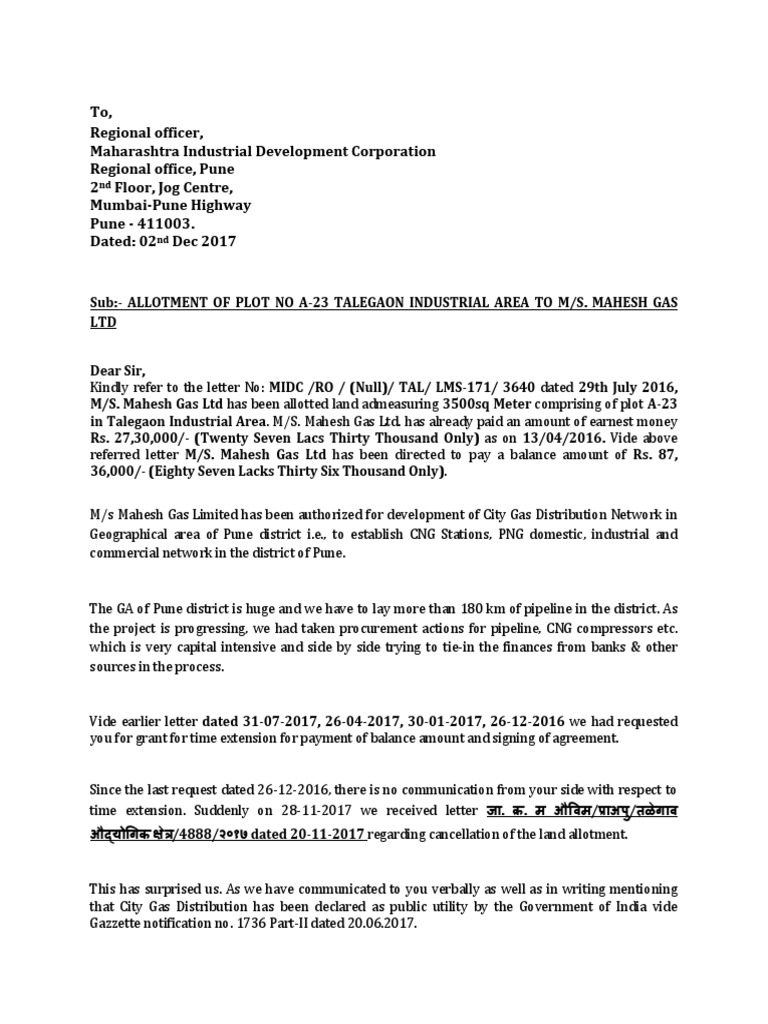 Land Allotment Letter Copy1 PDF Economies Business