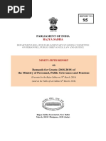 Download Rajya Sabha Report on CET by Kabya Srivastava SN374037513 doc pdf