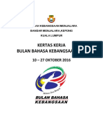 Kertas Kerja Bulan Bahasa Kebangsaan Baru 2015