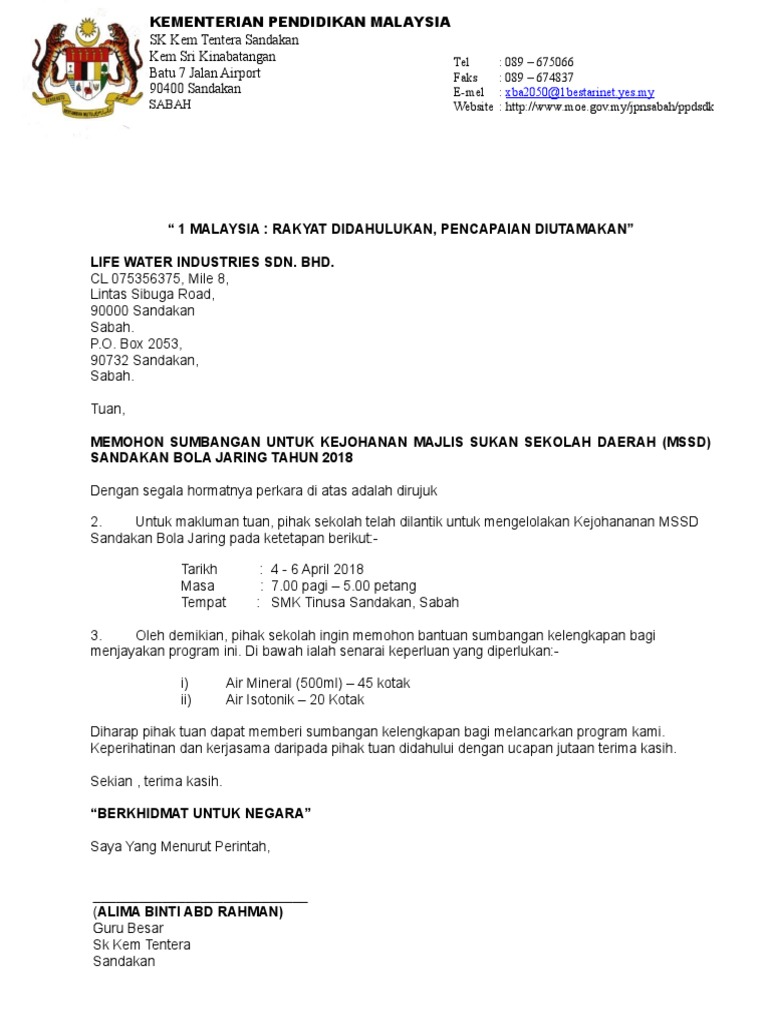 Surat Sumbangan Air K2 Pdf