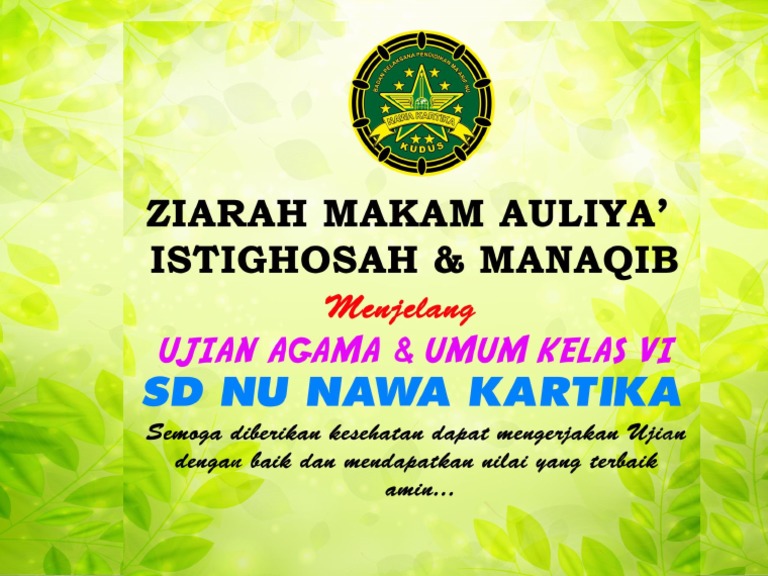 ISTIGHOSAH