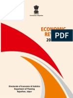 Economic Review (English) 2016-17