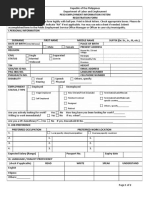 NSRP Form 1