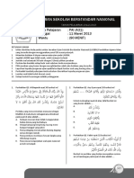 Usbn Pai 2013 PDF