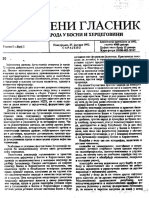 1992 02 PDF