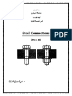 Steel Connections