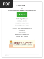 RPS Akuntansi Internasional