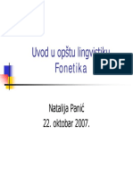 UOL3 Fonetika1 PDF