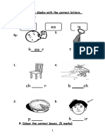 March Test Pemahaman