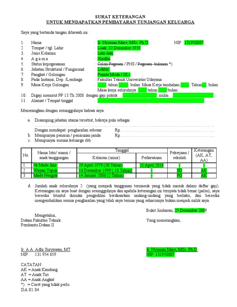 Surat Keterangan Tunjangan Keluarga PNS | PDF