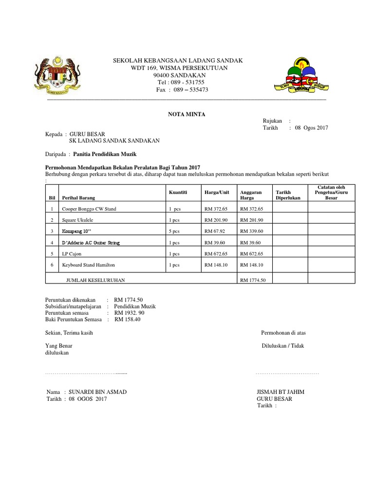 Nota Minta Panitia Muzik | PDF