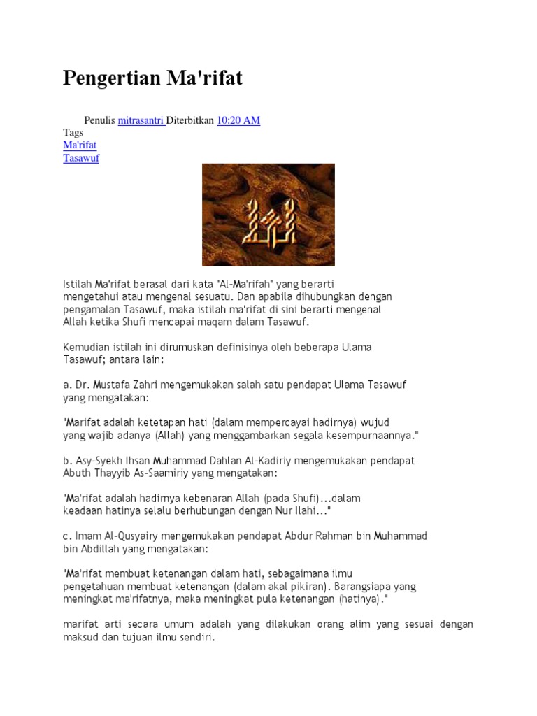 Makna Dan Pengertian Serta Ciri Ciri Ma Rifatullah Ummu Yasir Syahrul Hasna Khansa Tazkiya