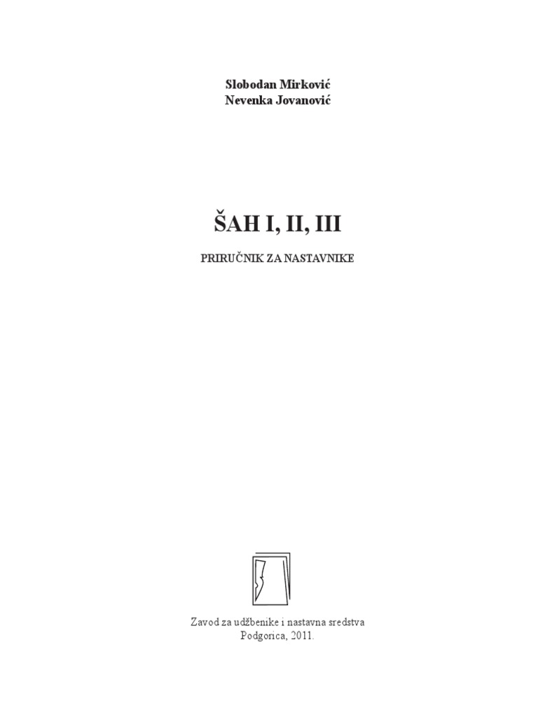 Sah Prirucnik | PDF