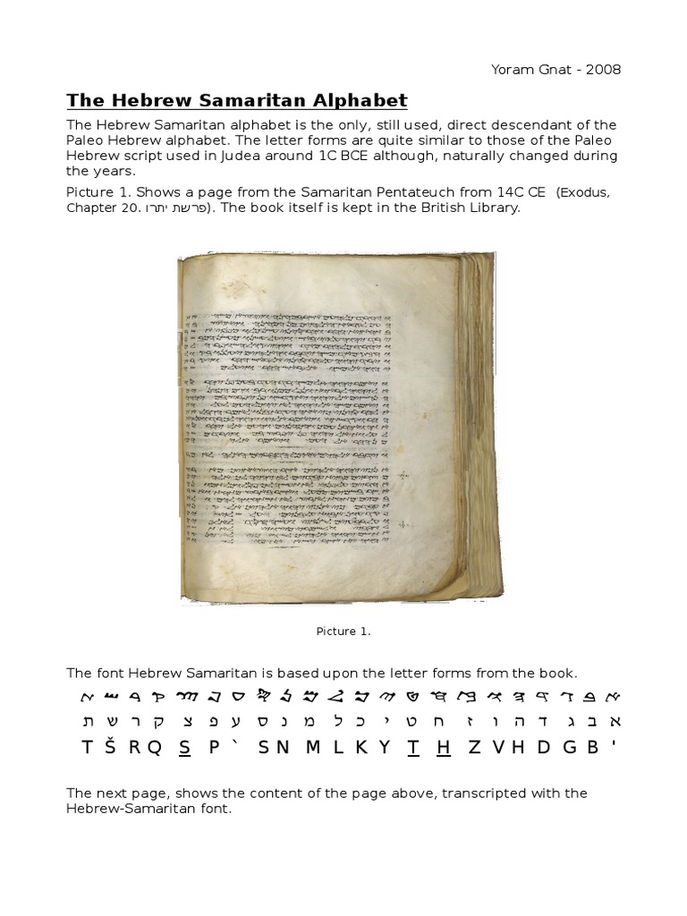 Hebrew Samaritan | PDF | Hebrew Bible People | Languages