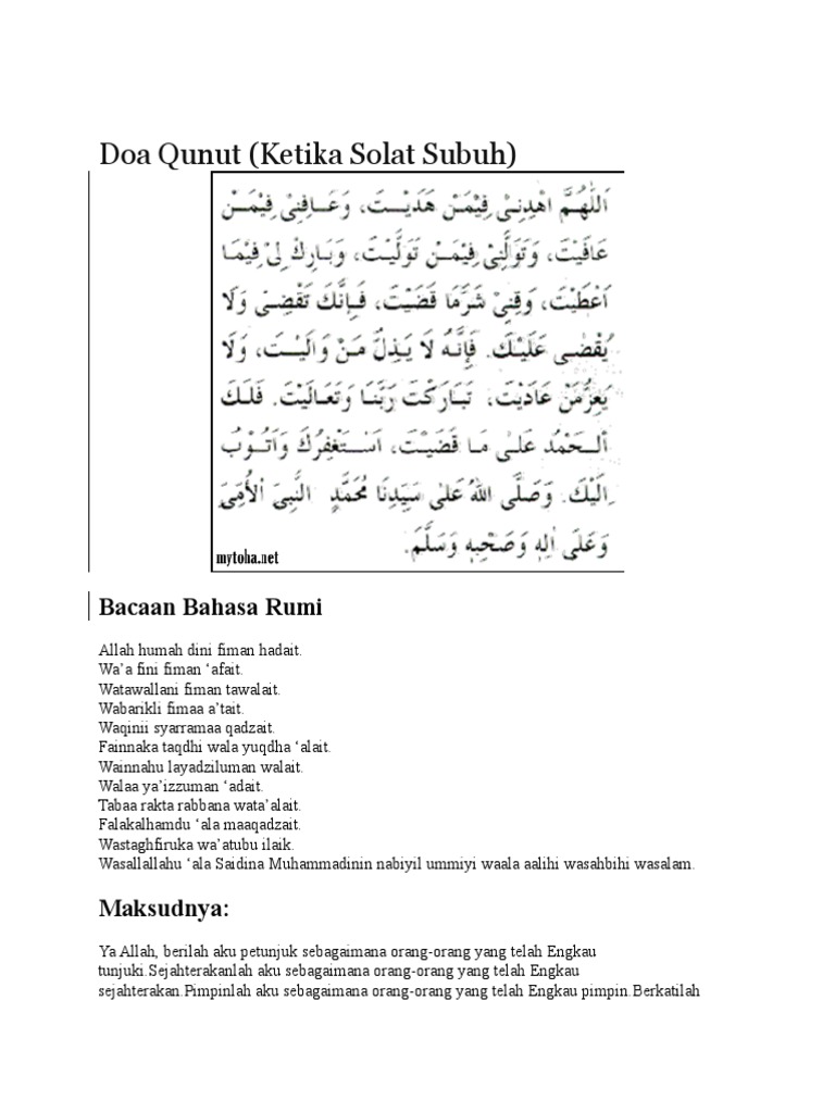 Doa Qunut