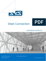 SYS-Steel Detail Joint Manual