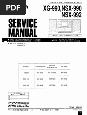 NSX 990 Service Manual PDF | PDF | Hertz | Alternating Current