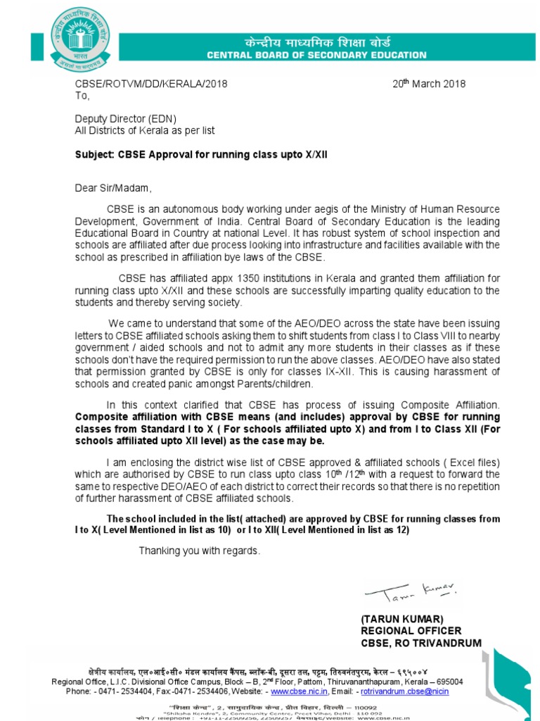 CBSE Affiliation Clarification for Kerala | PDF