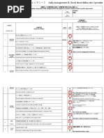 【中古】 ＱＣＤ革新のための現場の標準化技術/日本能率協会マネジメントセンター/中村茂弘 利益を生み出す製造現場のQCD - 現場改善ラボ