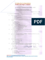 UP BOE-2014 Paper-1 Solution